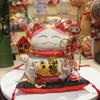 7,8-дюймовая керамическая копилка Maneki Neko Lucky Cat Daruma Копилка для денег Декоративное украшение для дома Fortune Cat