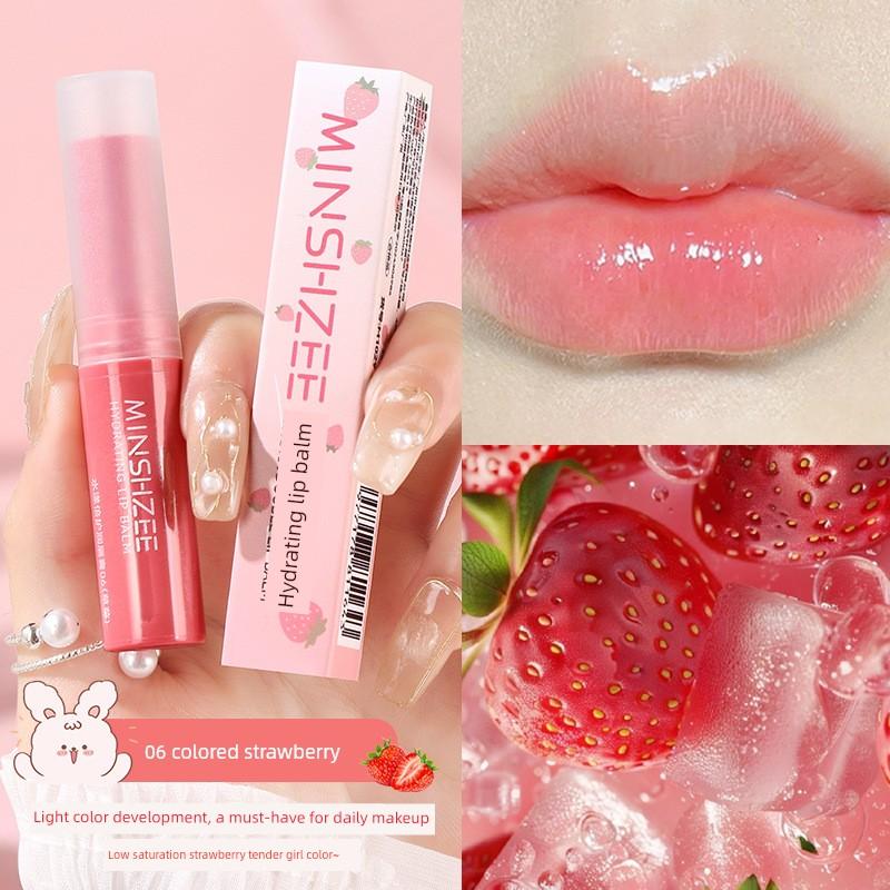 Mingxizhi Lip Balm Moisturizing and Nourishing Lip Balm for Women, Reduces Lip Lines, Lip Care Essence Lip Balm for Students