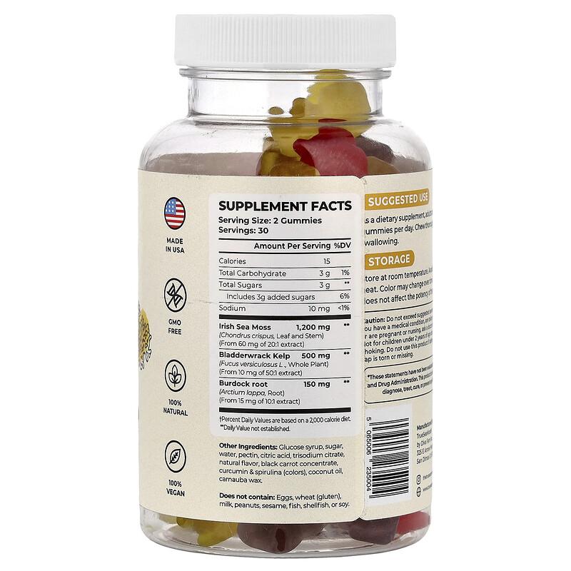 Sea Moss Gummies, 60 Gummies