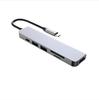 Концентратор USB Type-C 8-в-1 с многоэкранным дисплеем и высокоскоростной передачей данных