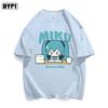 Hatsune Miku Collaborates on Future MIKU Line Style Short Sleeved Pure Cotton Printed New Casual Unisexs and Unisexs Clothing
