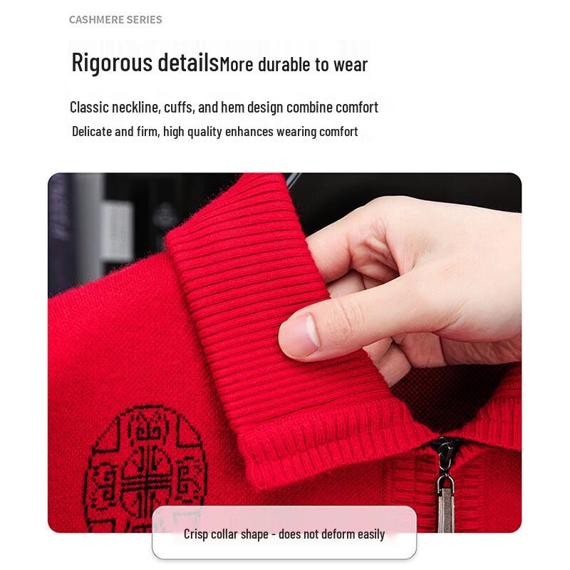 ROMON Мужской толстый вязаный кардиган с лацканами в китайском стиле