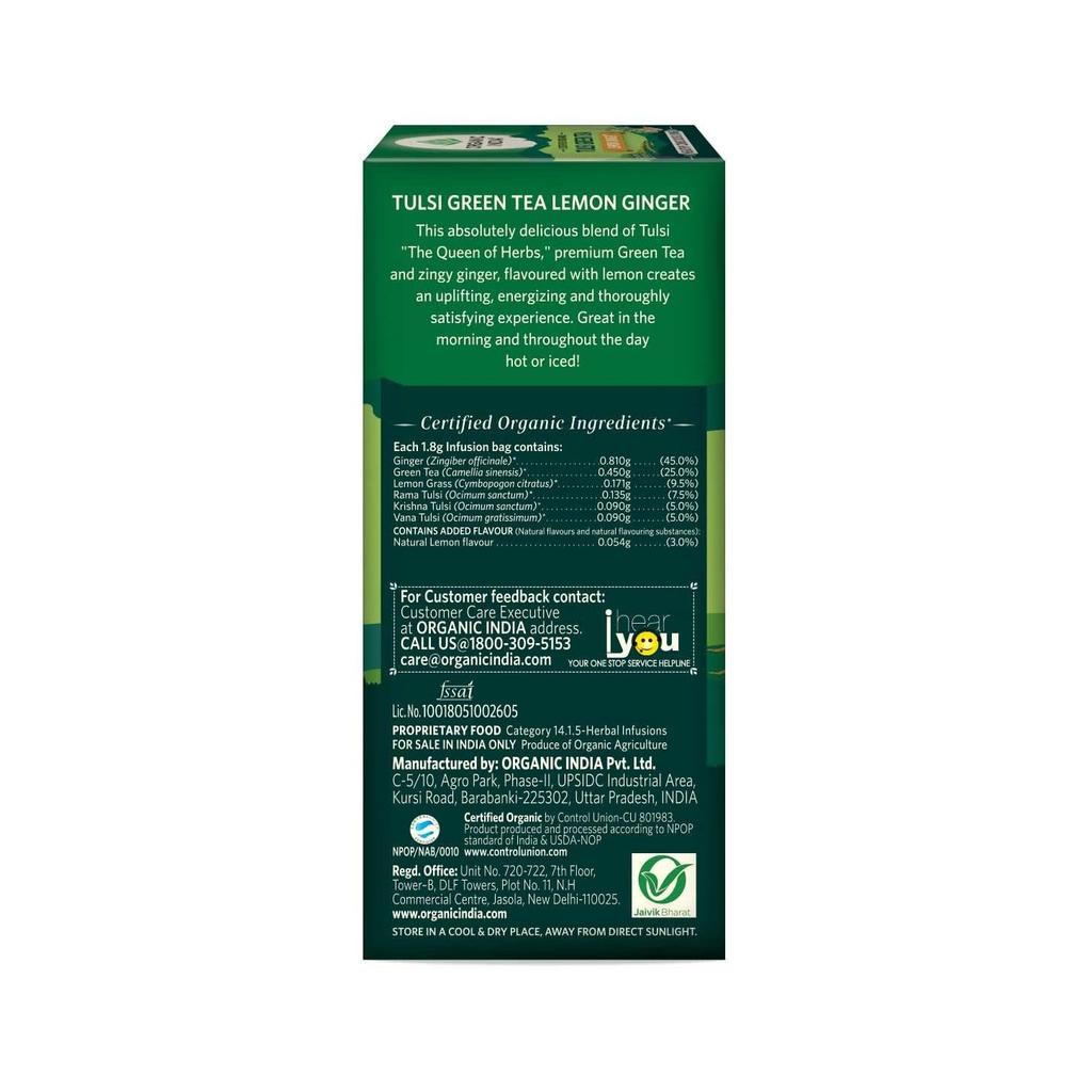 Зеленый чай с Тулси, Лимоном и Имбирем (25 пак, 1,8 г), Tulsi Green Tea Lemon Ginger,  Organic India