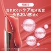 Помада Maybelline Shine Beast 07 Selfish Honey Brown - Стойкая, высокопигментированная помада