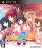 ToHeart2 DX ПЛЮС PS3 (обычная версия) -