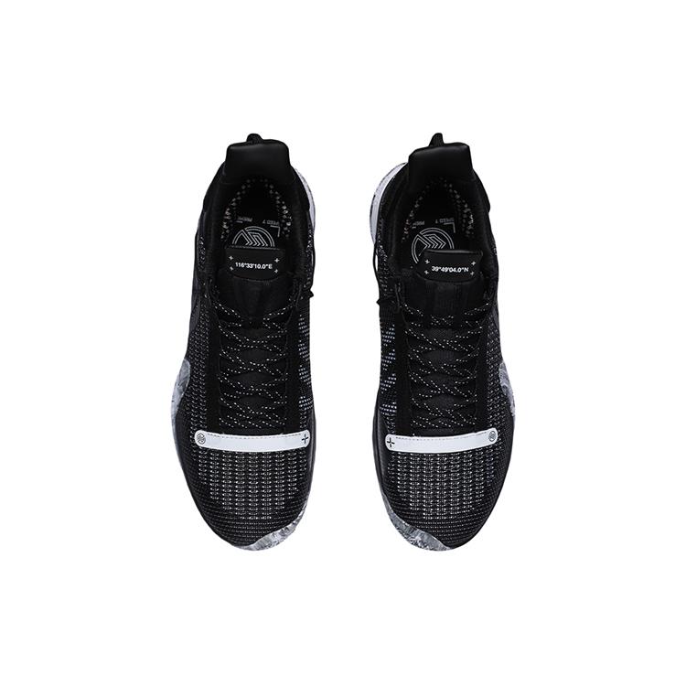 Jimmy Butler X LINING Speed VII Premium - Черный | Лето 2021 ABAR001-4