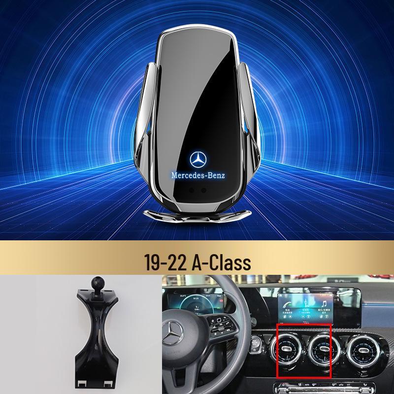 Беспроводной держатель для телефона с быстрой зарядкой Mercedes-Benz для C-Class/R-Class/S-Class/E-Class/GLK/B-Class