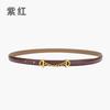 Retro Chain Smooth Buckle Belt For Women, Simple Style Jeans Belt For Women