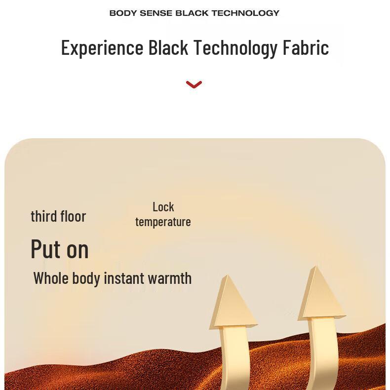 Юй Чжаолинь Женский двухсторонний начесанный бесшовный термокомплект нижнего белья