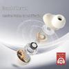 Edifier X3 Pro True Wireless Noise-Cancelling Earbuds