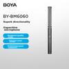 BOYA BM6060 Super Heart-Shaped Directional Microphone, Camera Live Streaming Interview Variety Show Microphone, Professional Pole-Mounted Audio