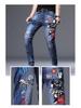 Мужские джинсы Slim Fit Graffiti в корейском стиле - модные летние узкие брюки с вышивкой