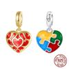 Медь Минималистичное Большое Сердце Красный Многоцветный Простой Подвеска Дизайнерские Шармы Подходят для Изготовления Ювелирных Изделий DIY Ювелирная Фурнитура