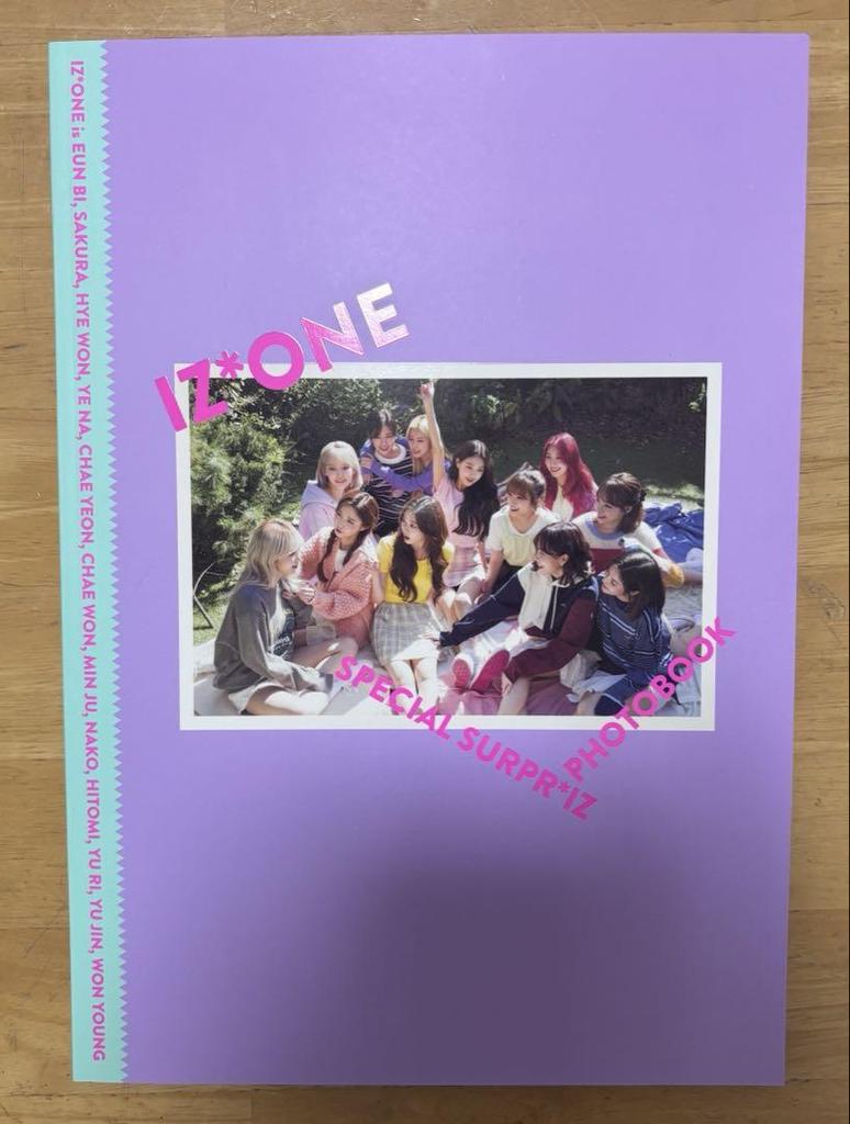 [Б/У] IZ*ONE СПЕЦИАЛЬНЫЙ ФОТО-СЮРПРИЗ