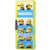 Sunstar Stationery Карандаш-автомат Minion Pencil Matic Pencil DX S1312944 Футляр, Двусторонний футляр, Миньон,