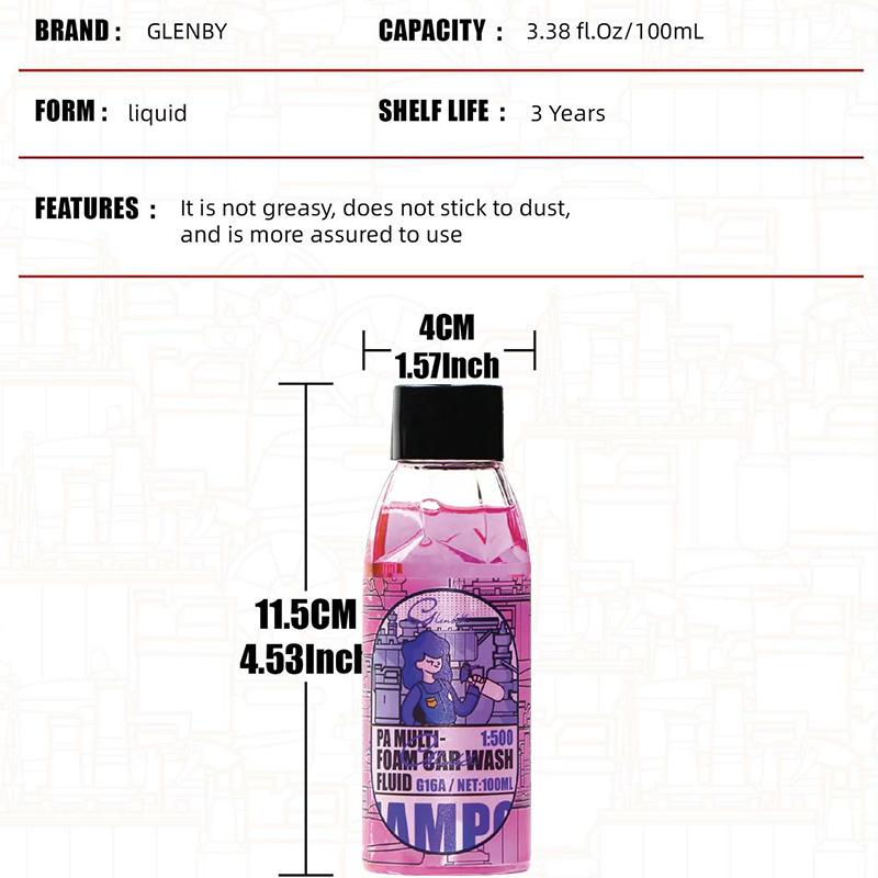 Многоцелевой пенный очиститель большой емкости Концентрированная жидкость Удалитель краски и водяных пятен Принадлежности для мойки автомобилей, грузовиков