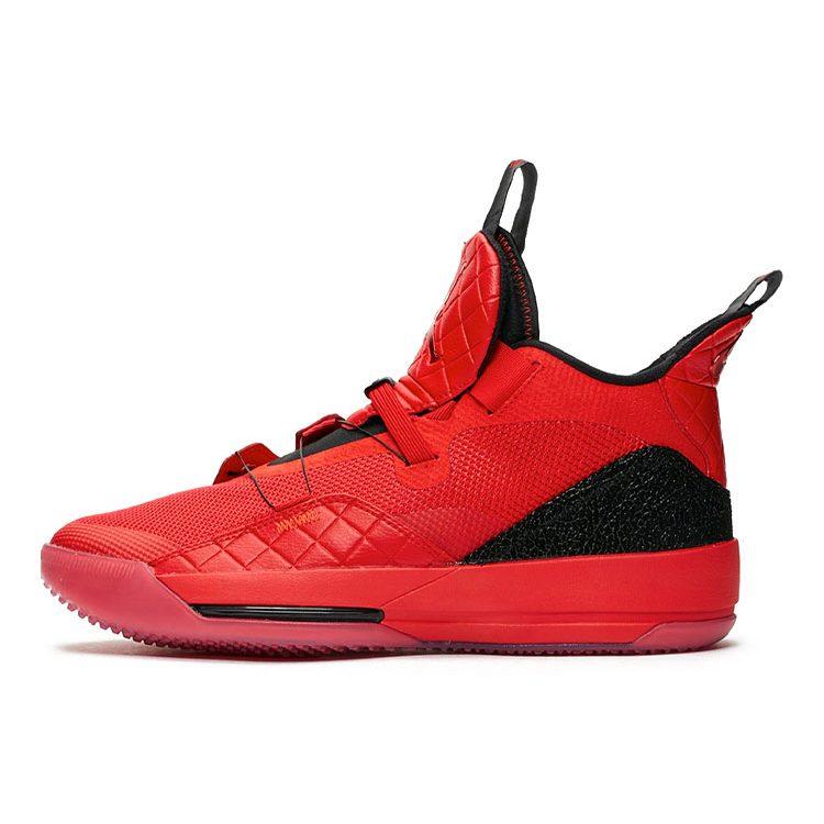 Jordan XXXIII University Red GS AQ9244-600