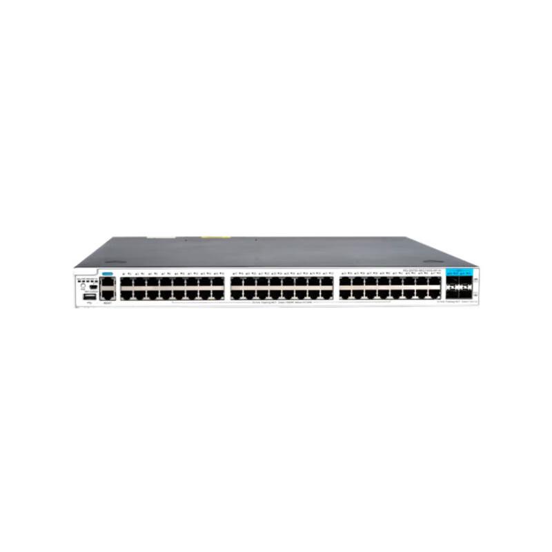 Ruijie RG-S5750C Enterprise Core Aggregation Switch