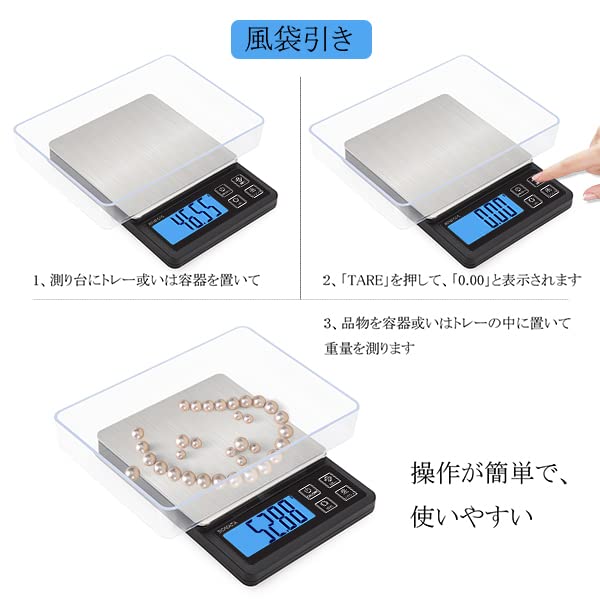 BOMATA Цифровые кухонные весы Максимальная грузоподъемность USB Подсчет Нержавеющая сталь Взвешивание Измерение B604C, 0,01 г Единицы, 600 г, Перезаряжаемые, Компактные,