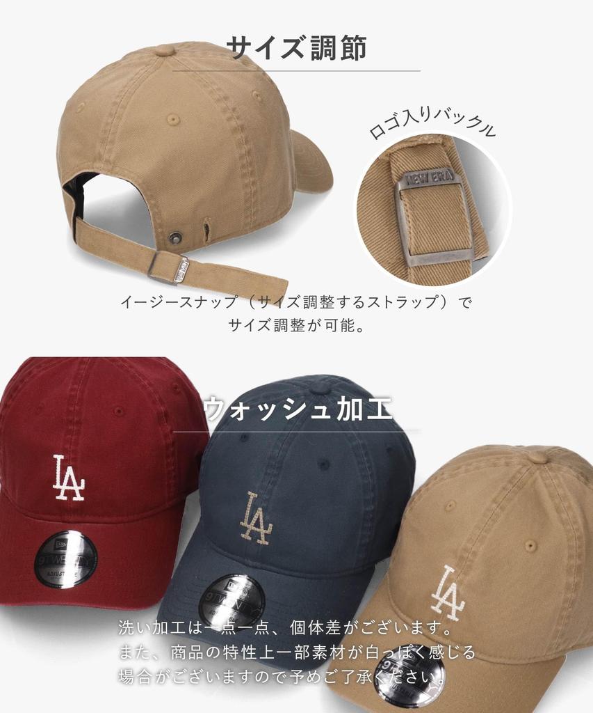 Кепка 9twenty и MLB Major League 920 COOPERS CAP Dodgers БОРДОВЫЙ ML [New Era] [Эксклюзив HATHOMES] Мужская Женская