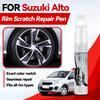 Автомобиль для эксклюзивного использования Для Suzuki Alto 2004-2025 HA24 HA25 HA36 HA37 Ремонтная ручка для краски Подкрашивание Удаление царапин DIY Авто Аксессуар