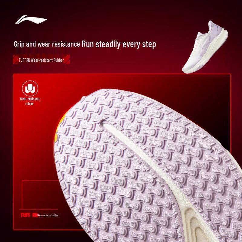 Li-Ning Женские легкие кроссовки для бега Chitu 9