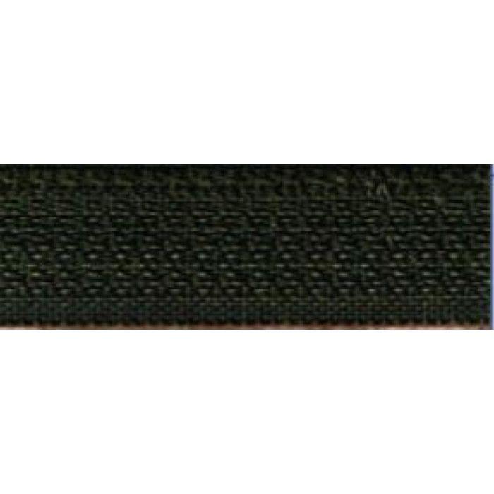 Fermeture Éclair séparable - Prym - 35 cm - Kaki foncé - Maille nylon 5 mm