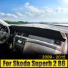 Автомобильные аксессуары для Skoda Superb 2 B6 2009-2011 2012 2013 2014 2015 Крышка приборной панели, защита от света, солнцезащитный козырек, коврик с защитой от ультрафиолета