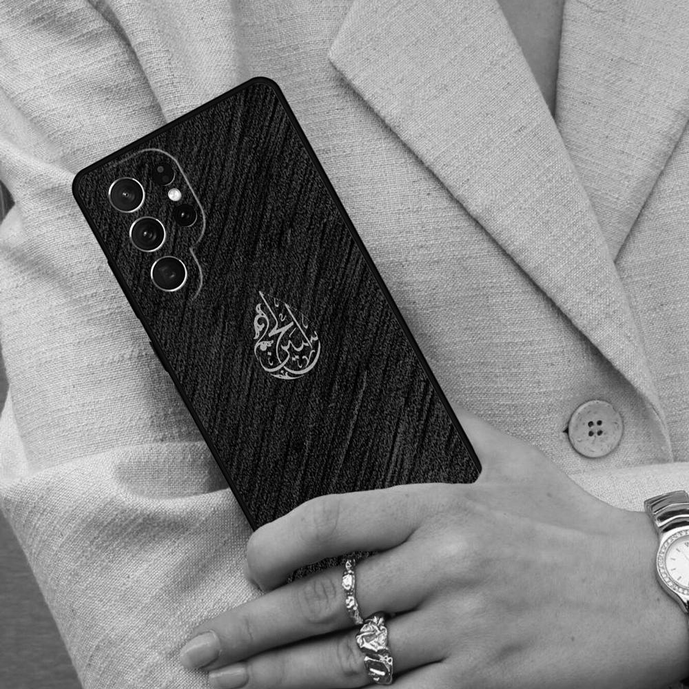 Ислам Шиитский Али Имамат Искусство Чехол для Телефона для Samsung Galaxy S26 Ultra S25 S24 S23 S22 S21 S20 Note10 Чехол