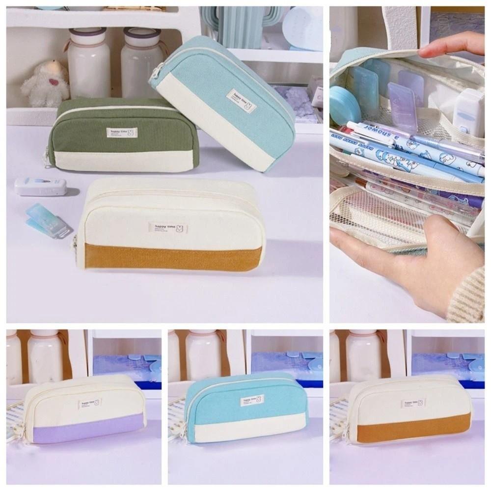 Cosmetic Pouch Pencil Bag Large Capacity Storage Bag Simple Stationery Bag Office