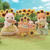 Куклы Sylvanian Families [Семья хомяков] FS-61 Сертифицировано ST Mark Возраст 3+ Игрушка Кукольный домик Sylvanian Families Epoch Co., Ltd.