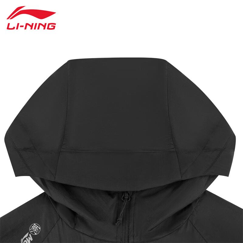 Li-Ning Мужская спортивная ветровка с капюшоном DWA23-4