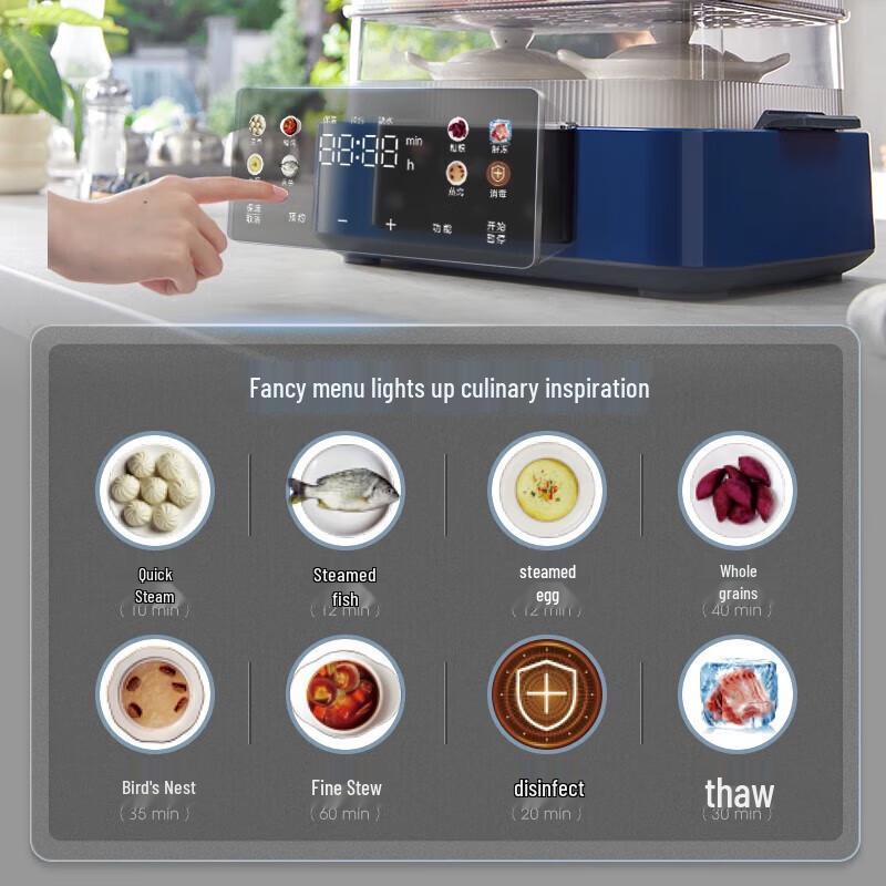 Многофункциональный электрический пароварка Morphy Richards 12 л, вилка CN (адаптер в комплекте)