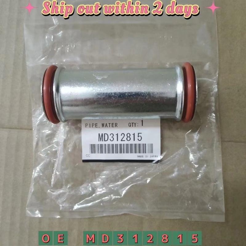 Auto Parts Water Pump Inlet Pipe For Mitsubishi L200 ll L300 L400 4G63/4G64/4G69 MD312815