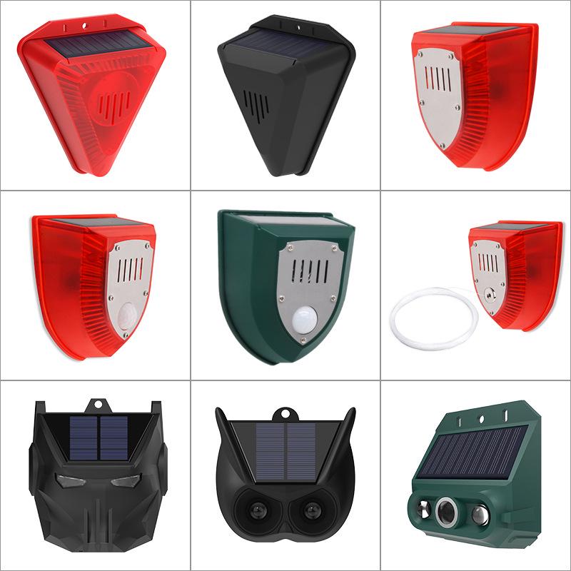 Дневной солнечный отпугиватель птиц: Звуковая и световая сигнализация для сада, пруда, рисового поля и отпугивания голубей