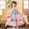 Girl Hanfu Ancient Costume Children Chinese Style Little Girl Dress Tang Dress Princess Skirt National Costume Children