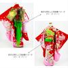 Декоративное кимоно Хеко Сити-Го-Сан храма Сигоки. Украшение для девочек, Сикотака, Визит, Оби, Детский Оби, Детский Оби, Детский (персик)