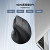 Беспроводная мышь UGREEN, Bluetooth и 2,4G, Вертикальный эргономичный дизайн, 6 кнопок [Кнопки Назад/Вперед], Бесшумная мышь, Переключаемый DPI 1000160020004000,