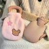 Cute Hot Water Bottle Bag For Girls Plush Shoulder Hand Warmer Heat Pack Warm Belly Instant Hot Pack Winter Water Heating Pad