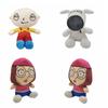 New Anime Peripheral Dumplings Plush Toy Doll Brian Doll Stowe Giving Friends Gifts
