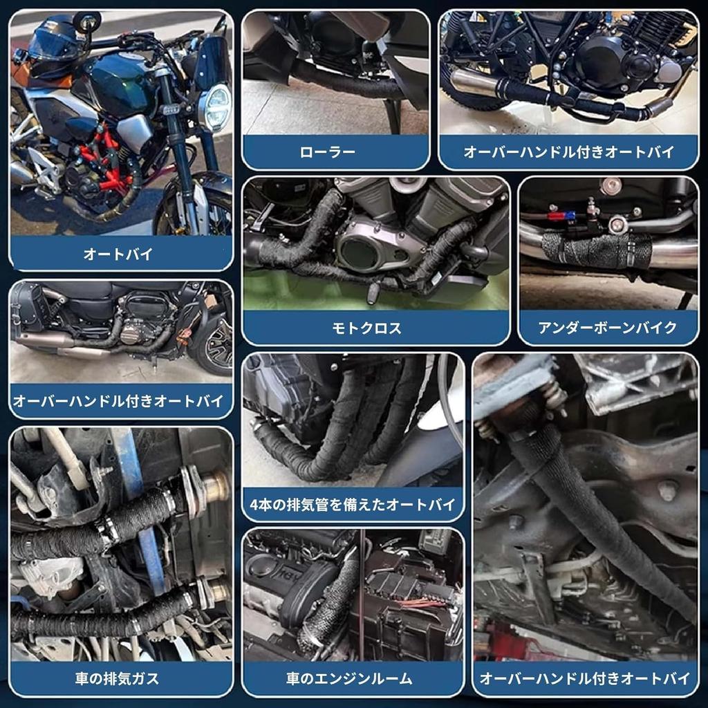 Лист термостойкий LQHZC, Термостойкая лента, Алюминиевая теплоизоляция, Сверхпрочный, Выхлопная труба