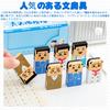 Refoiner Eraser Set of 24 A large selection of bald erasers for elementary school These fun kneaded erasers erase well and are a great stationery