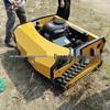 Compact Self-Propelled Crawler Mower for Lawns, Orchards, and Farms