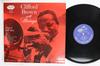 Виниловая пластинка CLIFFORD BROWN With Strings 195J6 EMARCY 1971 Япония Джаз Б/у