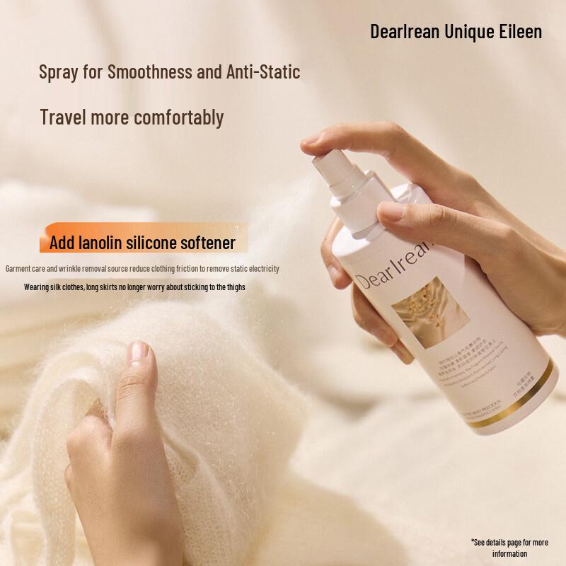 Dear lrean Fabric Fragrance Mist