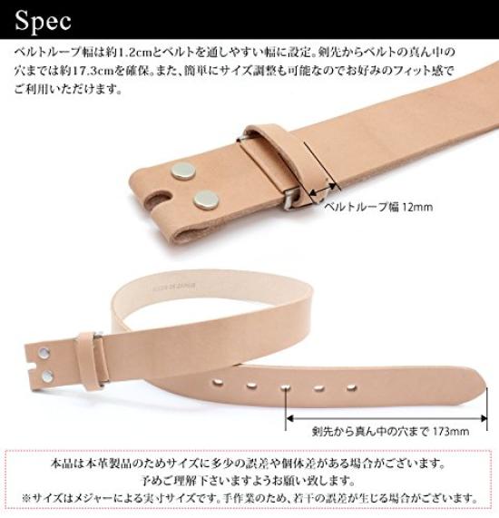 In Belt Only Wide Smooth Leather Classico Leather Belt Replacement Belt Belt Without Buckle Belt Genuine Leather Tochigi Leather Belt Only Buckle Sold