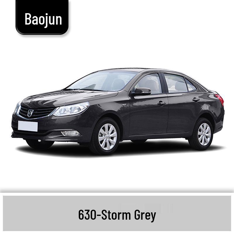 Маркер-подкраска для Baojun 310/310W: Полный набор для ремонта царапин на автомобиле