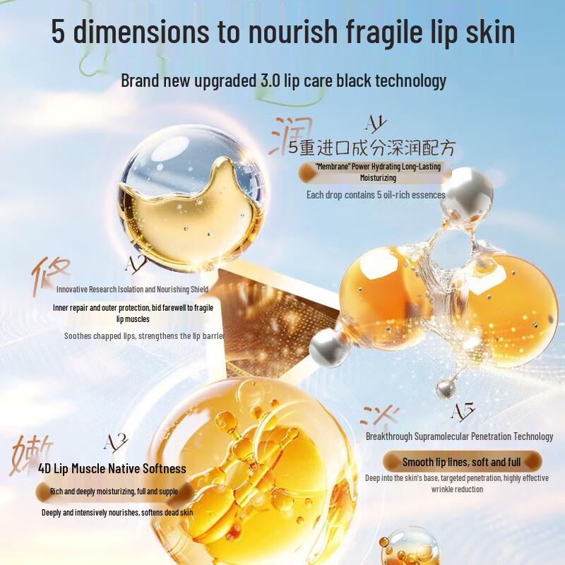 Увлажняющий бальзам-маска для губ Vaseline 5-Злаков