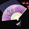 Ancient Style Folding Fan Chinese Fan Japanese Folding Fan Ladies Classical Cloth Fan Hanfu