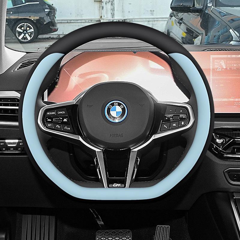 Ультратонкий чехол на руль для BMW: 1, 3, 5, 7 Серии, X1, X3, X4, X5, i3, ix3, 525Li